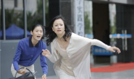 第二次人生 电视剧,重启梦想，再战江湖