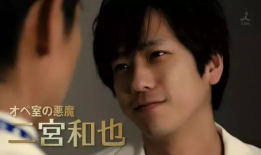 非正常死亡电视剧,揭开非正常死亡背后的真相