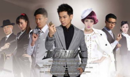 猎人电视剧剧情介绍