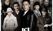 卧底电视剧,暗战背后的生死较量