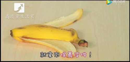 吃瓜不吐香蕉皮娱乐号能,揭秘娱乐圈那些不为人知的幕后故事